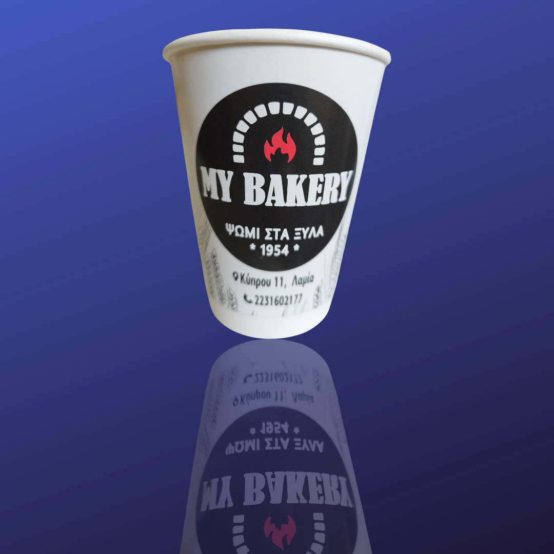 Τυπωμένα ποτήρια my bakery