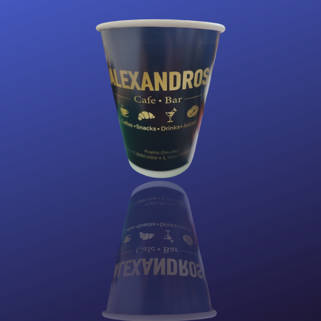 Τυπωμένα ποτήρια alexandros